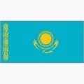 Kazakhstan U18 Women Logo