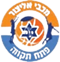Maccabi Petah Tikva Elitz Logo