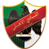 Al Ahli Jordan Logo