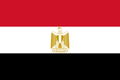 Egypt U17 Women Logo