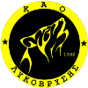 Kao Likovrisis Logo