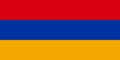 ArmeniaU18 Logo