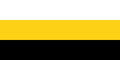 Perak U21 Logo