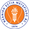 NE Megaridas Logo