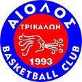 Sokol Hradec Kralove Women Logo