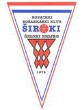 Siroki Prima Pivo Logo