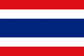 Thailand U18 Women Logo