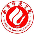 Hengyang Normal University Women Logo