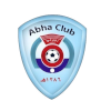 Abha-Saudi Arabia Logo