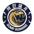 Gump Running U12