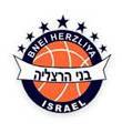 Bnei Herzliya Logo
