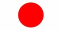 Japan U17