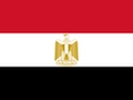Egypt U18 Logo