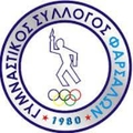 Farsala Logo