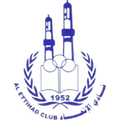Al Ittihad Bahrain Logo