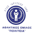 AO Politia Logo