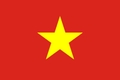 Vietnam Logo