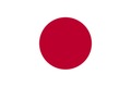 Japan U16 Women Logo