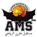 AS Megrine  Logo
