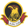 Al Ahli Manama U19 Logo