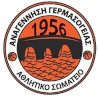 Anagennisi Germasogeias Women Logo