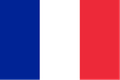 France U16