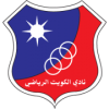 Kuwait SC Logo
