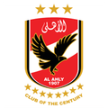 Al Ahly Egypt Logo