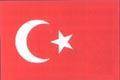 Turkey Women Logo