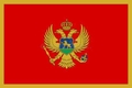Montenegro U16 Logo