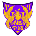 Ningbo