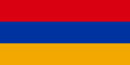 Armenia U20 Logo