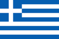 Greece Women Logo
