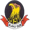 Al Ahli Bahrain Logo