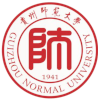 Guizhou Normal University
