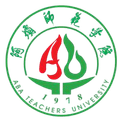 Aba Teachers University Logo