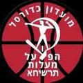 Hapoel Maalot Tarshiha Logo