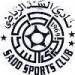 Al Sadd Logo