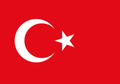 Turkey U16 Women Logo