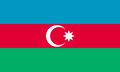 Azerbaijan U20 Logo