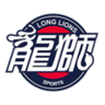 Guangzhou Long Lions U19 Logo