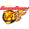 Guangdong Southern Tigers U19 Logo