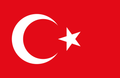 Turkey U16