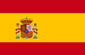 Spain U20 Logo