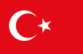 Turkey U20 Logo