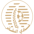 Al Bashaer Logo