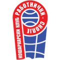 Fersped Rabotnicki