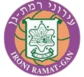 Maccabi Ironi Ramat Gan Logo