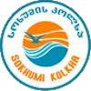 Sukhumi Gorkha U22 Logo
