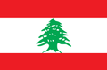 Lebanon Women Logo
